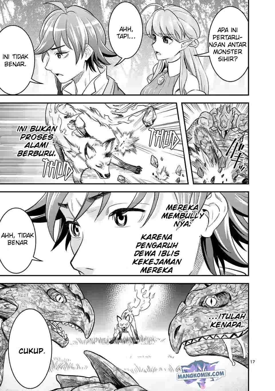 100-nin no Eiyuu o Sodateta Saikyou Yogensha wa Chapter 33 Gambar 18