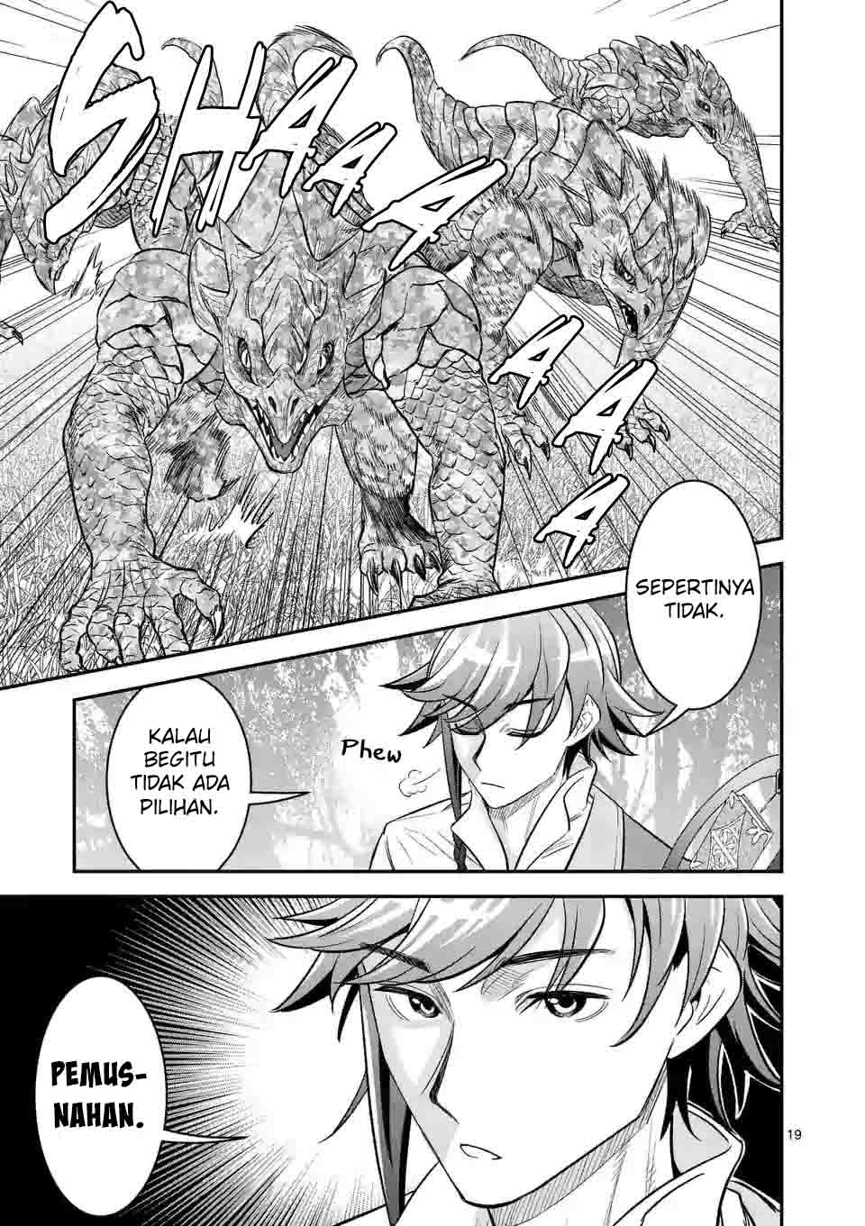 100-nin no Eiyuu o Sodateta Saikyou Yogensha wa Chapter 33 Gambar 20