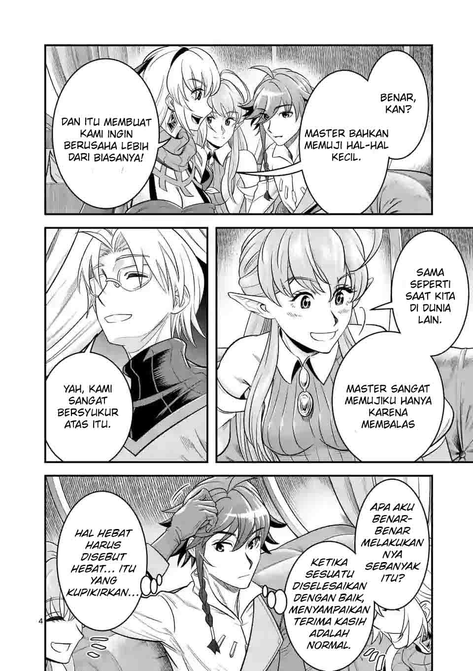 100-nin no Eiyuu o Sodateta Saikyou Yogensha wa Chapter 33 Gambar 5