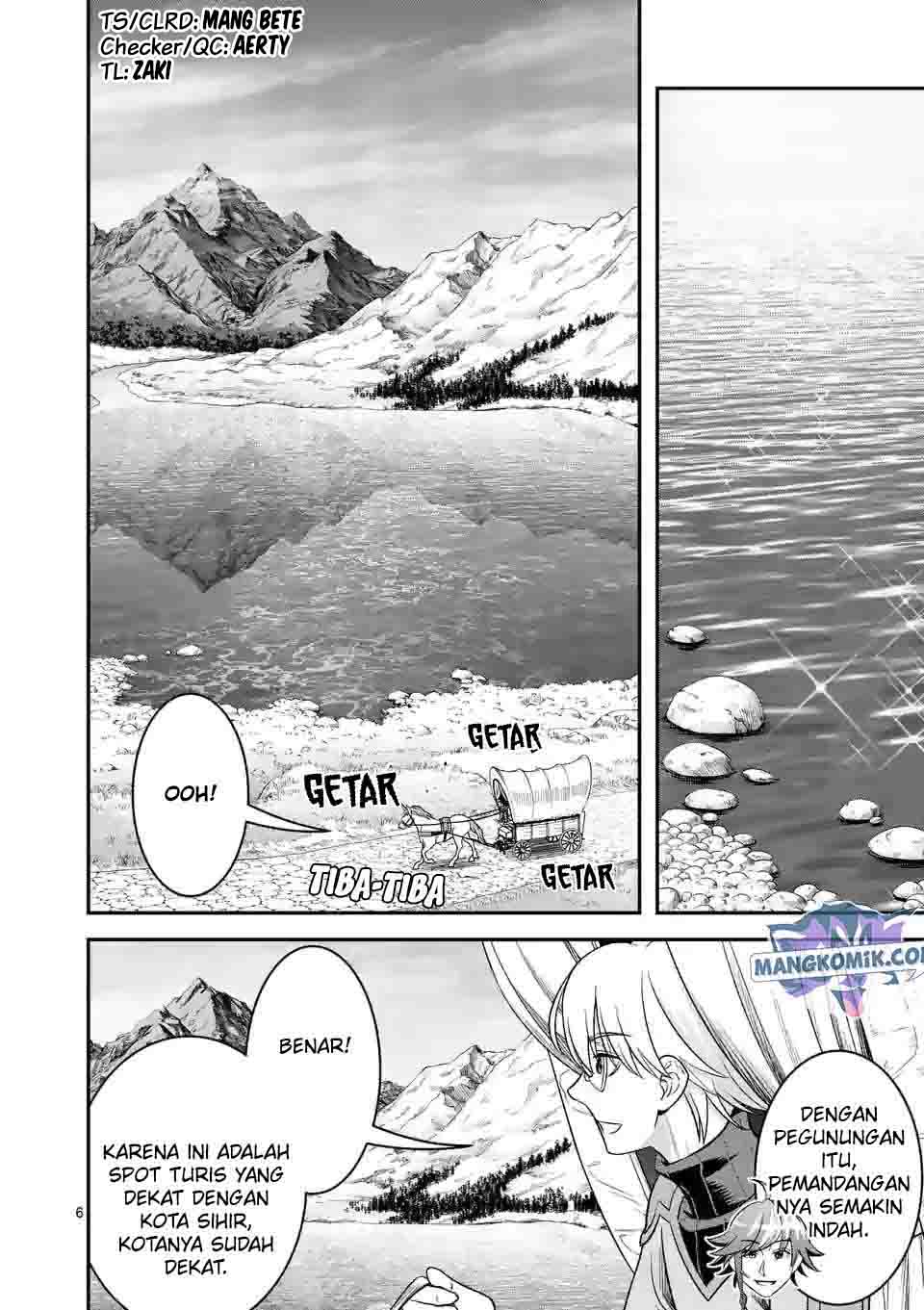 100-nin no Eiyuu o Sodateta Saikyou Yogensha wa Chapter 33 Gambar 7