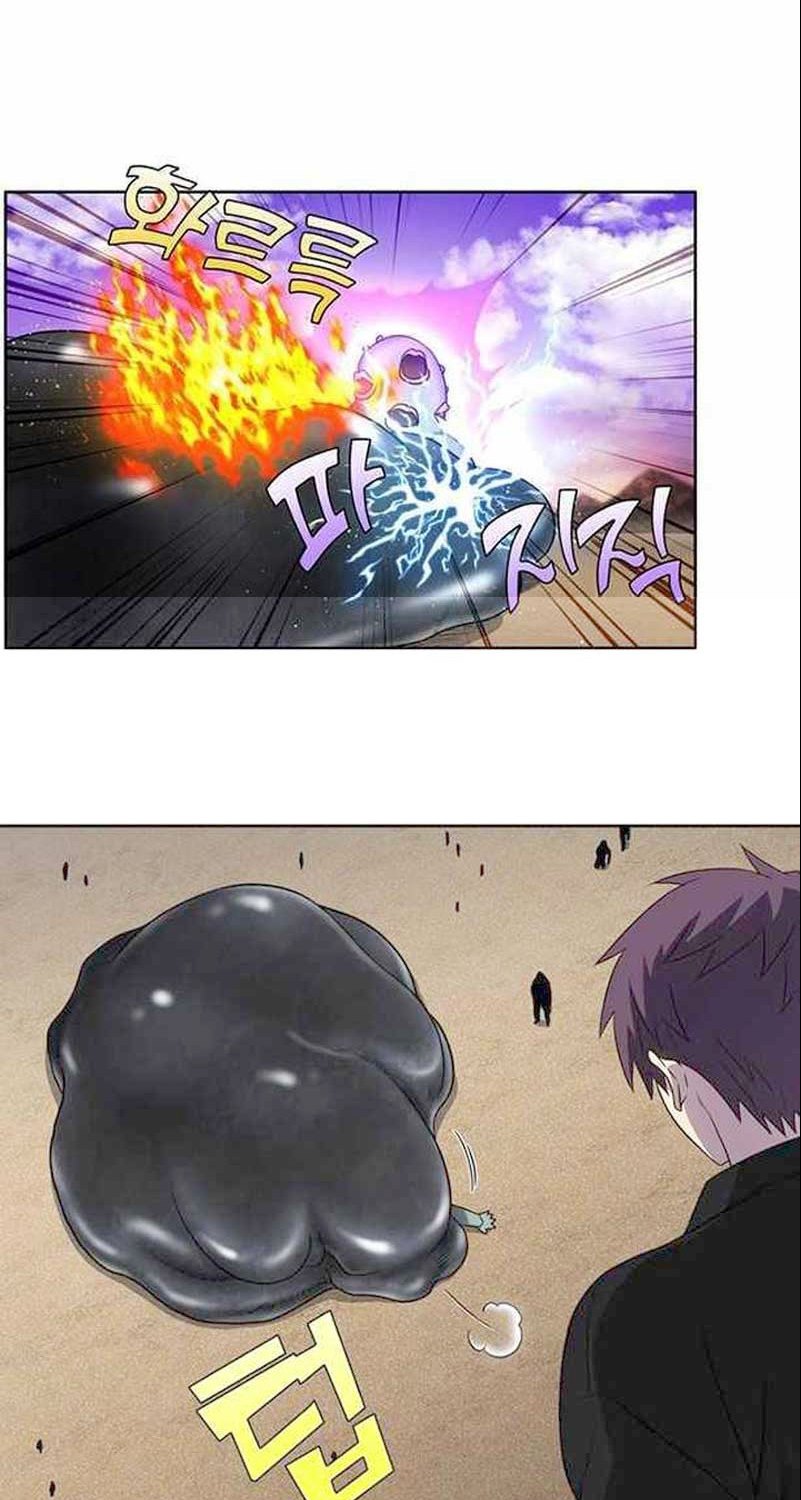 The Gamer Chapter 404 Gambar 22