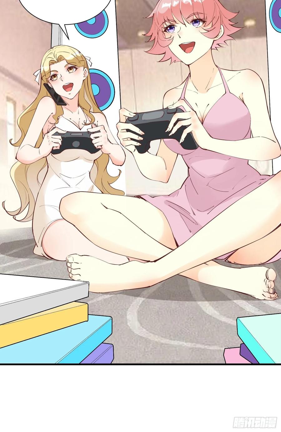 I’m Picking Fairy Sister On The Westward Journey Chapter 72 Gambar 17