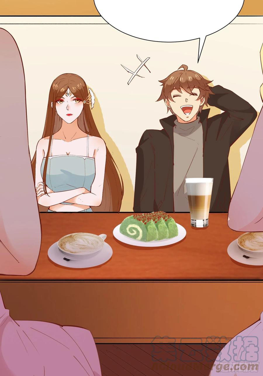 I’m Picking Fairy Sister On The Westward Journey Chapter 72 Gambar 22