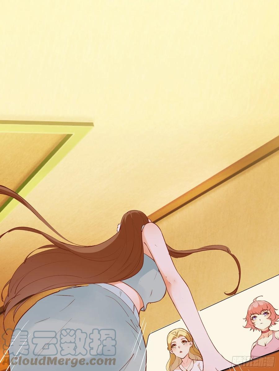 I’m Picking Fairy Sister On The Westward Journey Chapter 72 Gambar 36