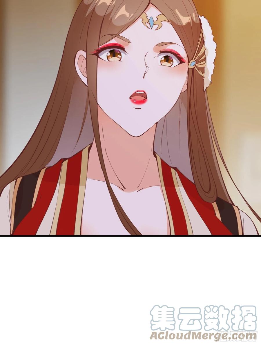 I’m Picking Fairy Sister On The Westward Journey Chapter 72 Gambar 8