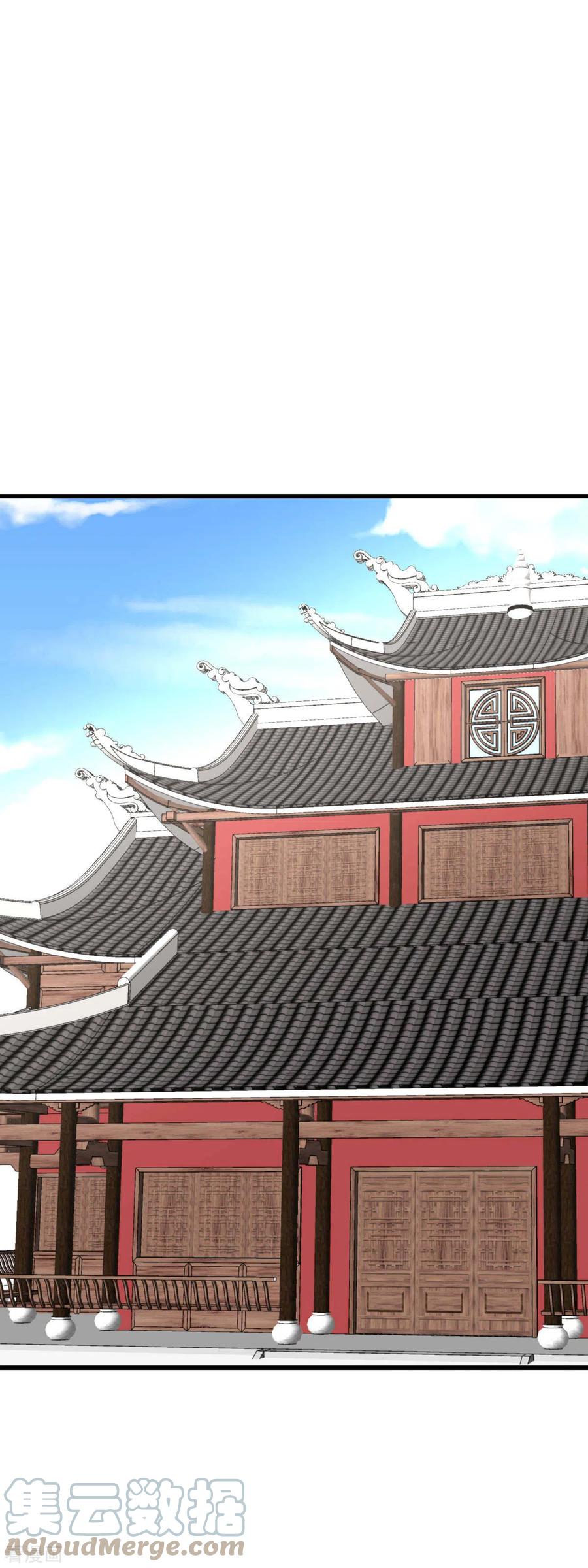 Rebirth I Am The Great God Chapter 144 Gambar 15