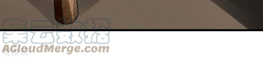 Rebirth I Am The Great God Chapter 144 Gambar 25