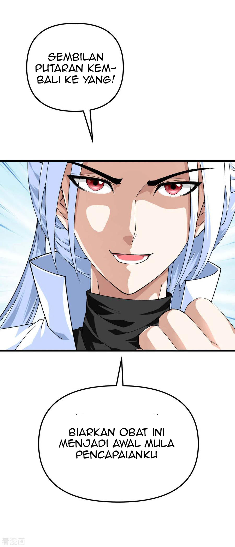 Rebirth I Am The Great God Chapter 144 Gambar 30