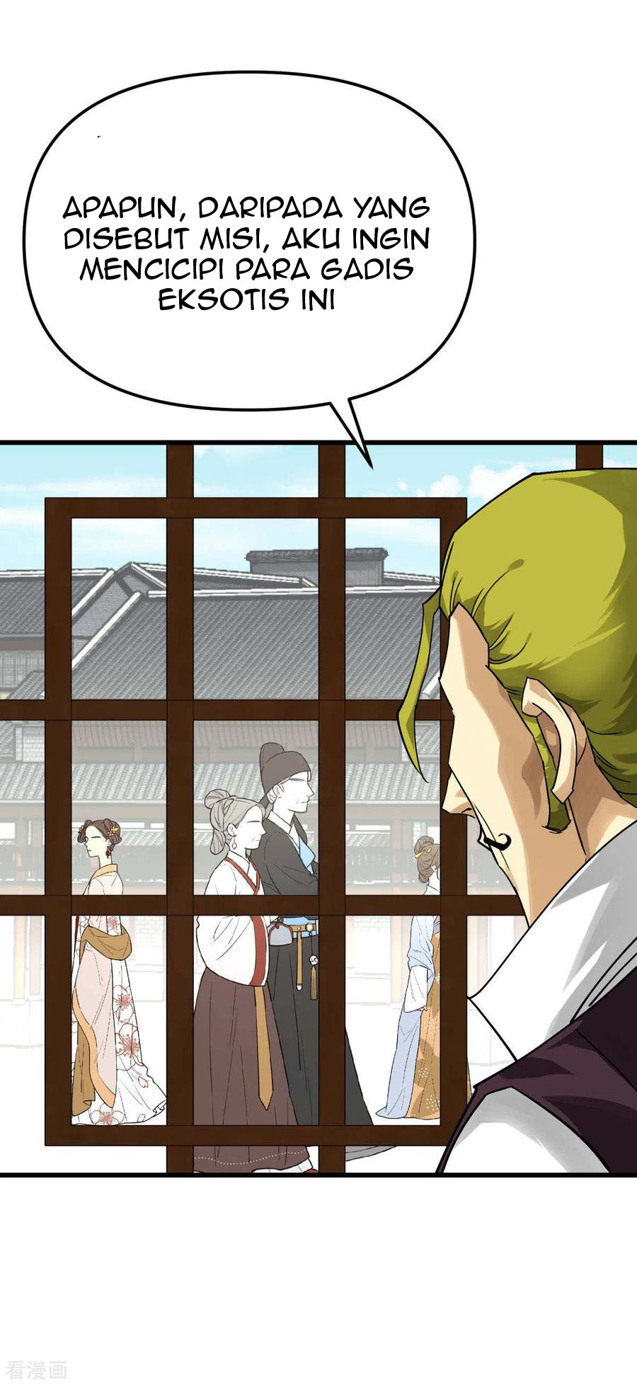 Rebirth I Am The Great God Chapter 144 Gambar 45