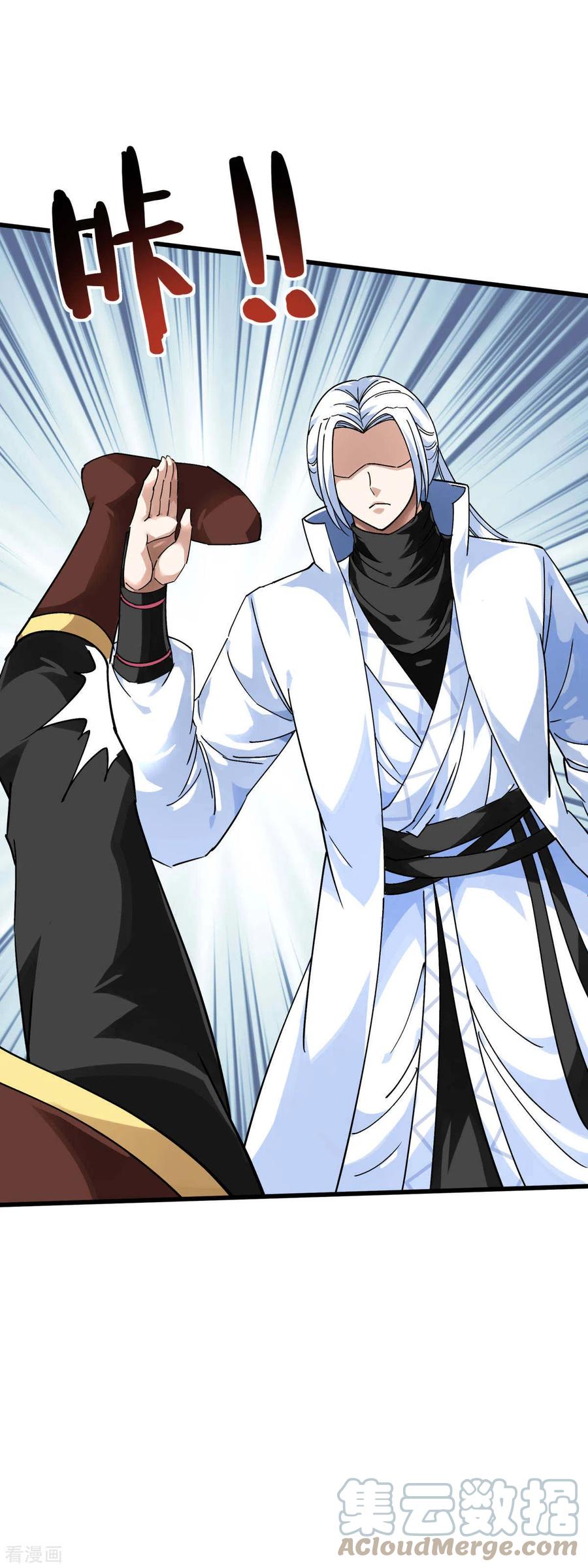 Rebirth I Am The Great God Chapter 144 Gambar 4