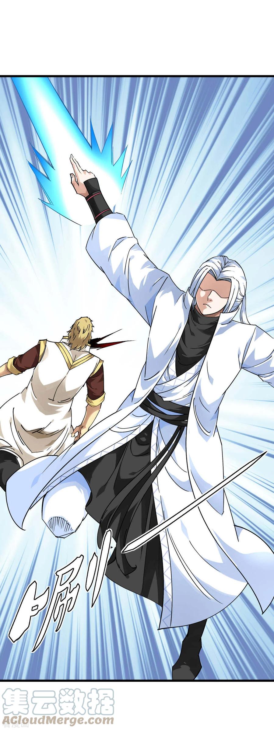 Rebirth I Am The Great God Chapter 144 Gambar 9