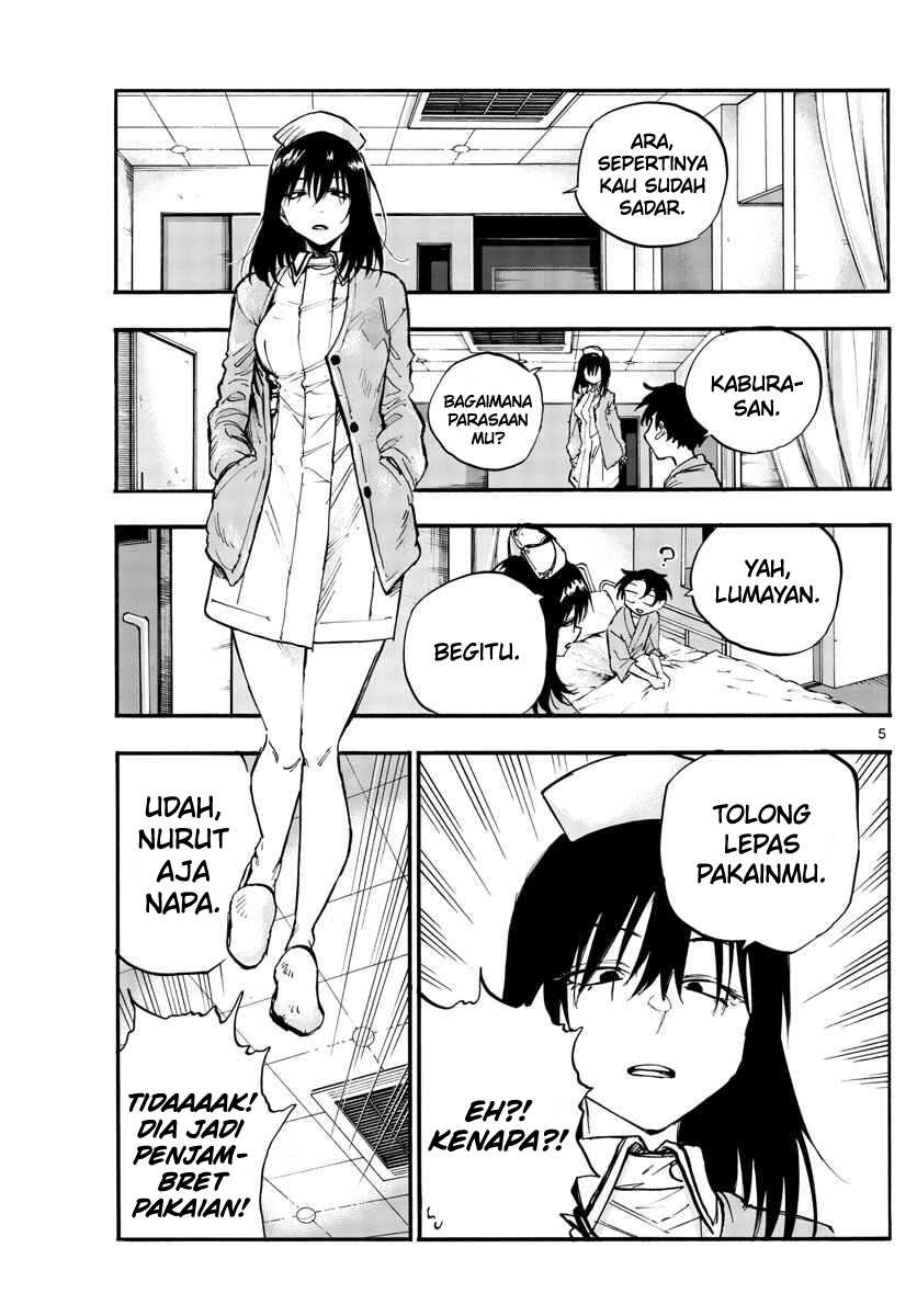 Yofukashi no Uta Chapter 92 Gambar 6