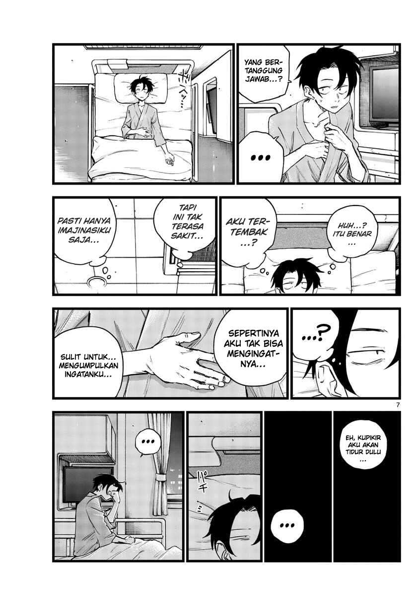 Yofukashi no Uta Chapter 92 Gambar 8