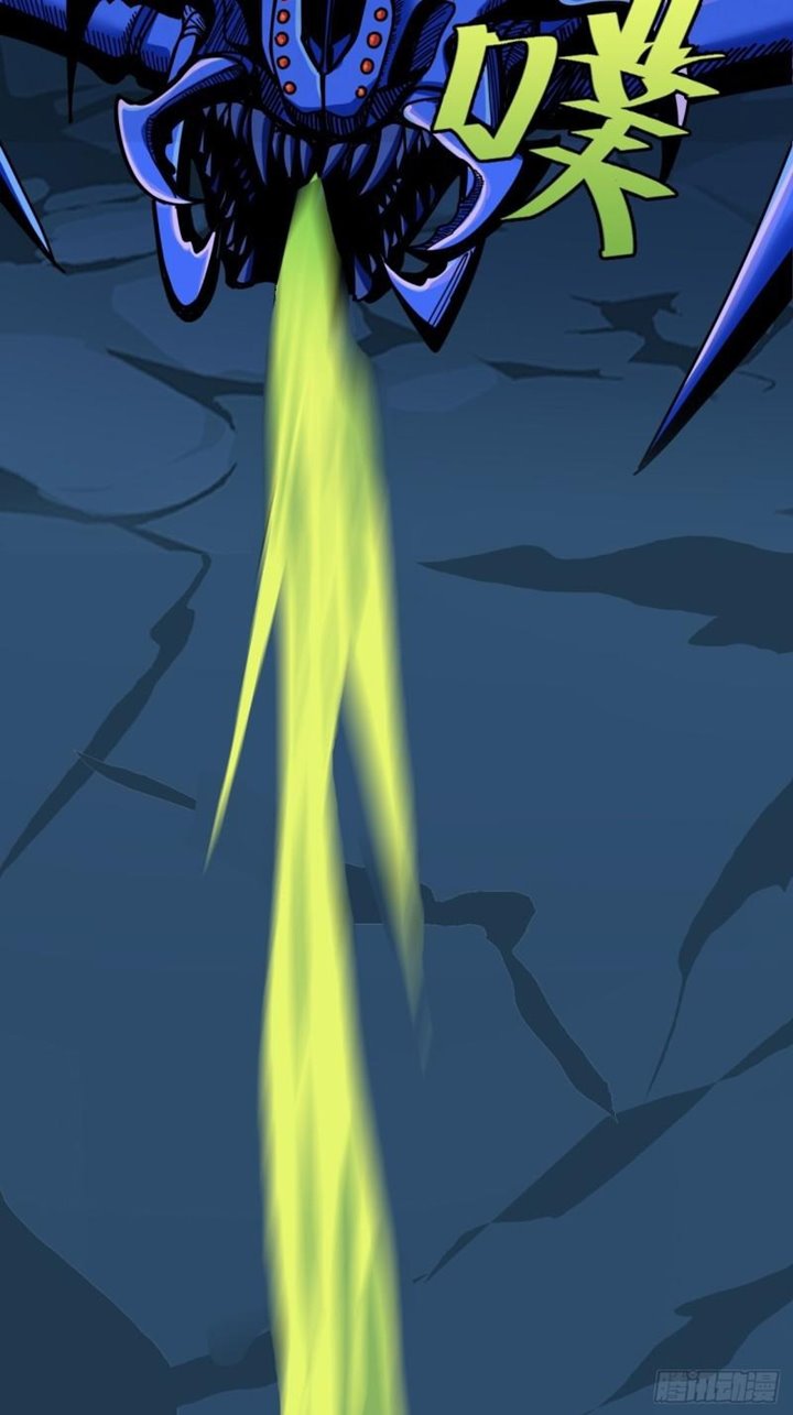 Lord Of The Abyss Chapter 20 Gambar 25