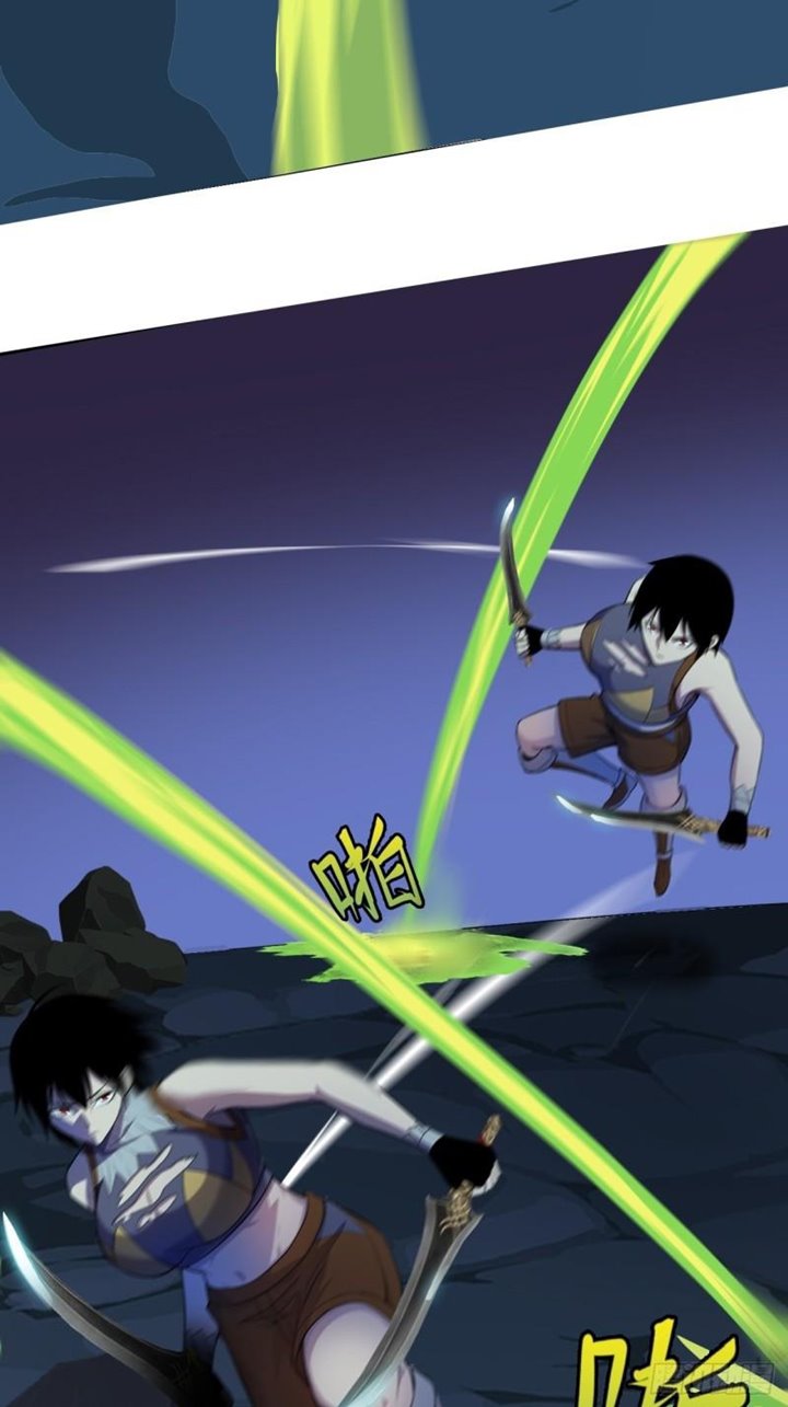 Lord Of The Abyss Chapter 20 Gambar 26