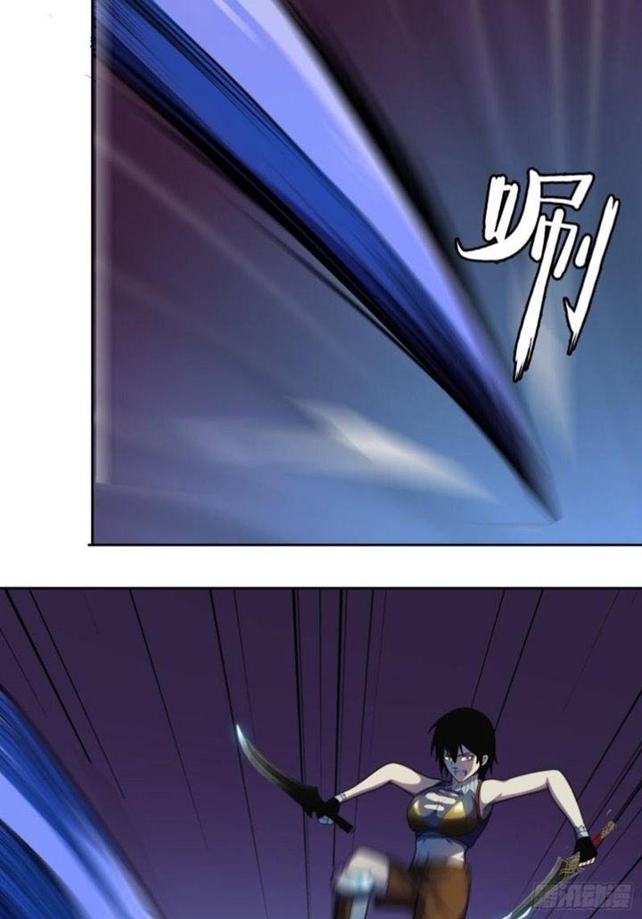 Lord Of The Abyss Chapter 20 Gambar 35