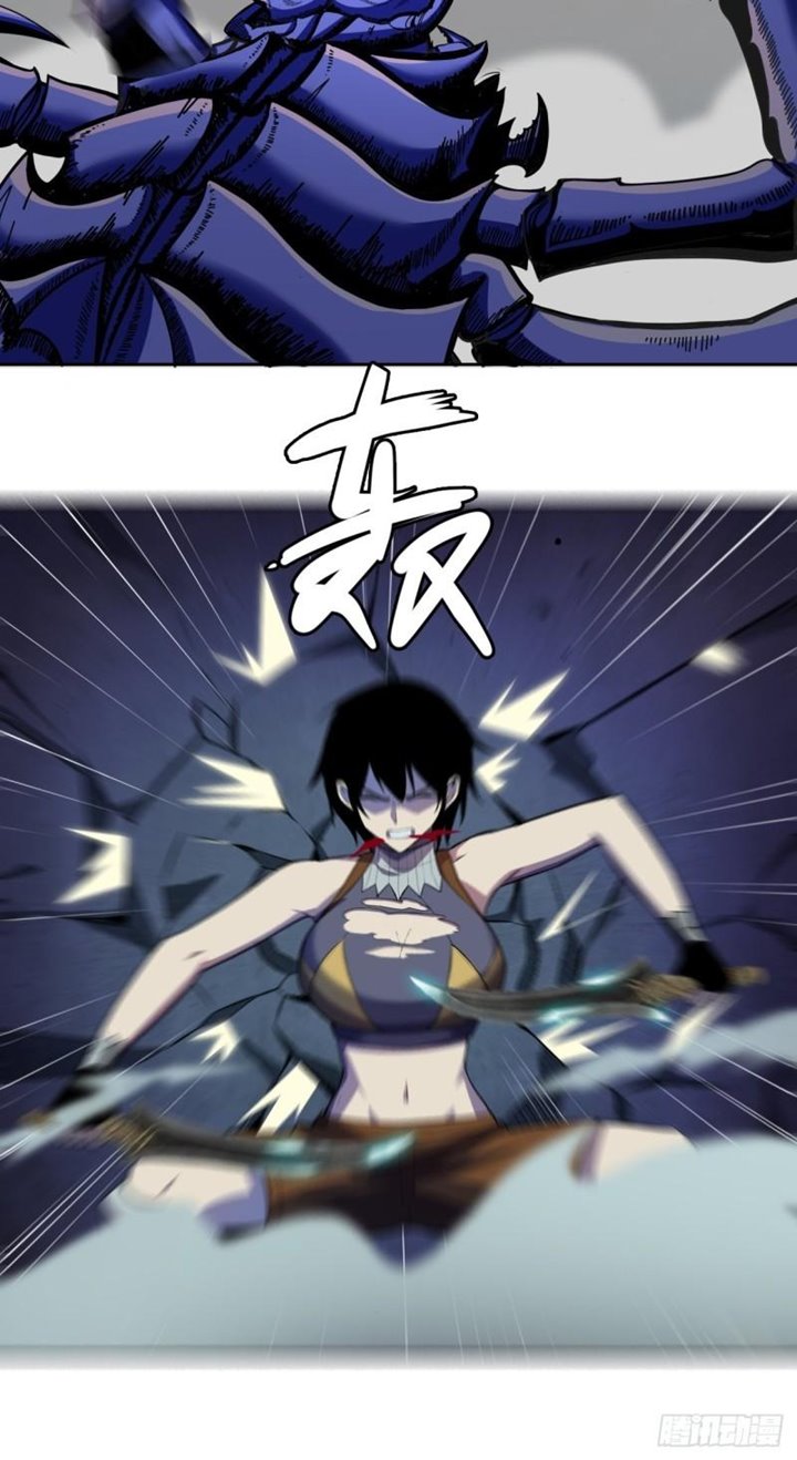 Lord Of The Abyss Chapter 20 Gambar 40