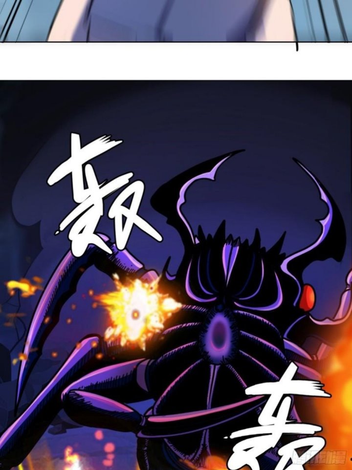 Lord Of The Abyss Chapter 20 Gambar 44