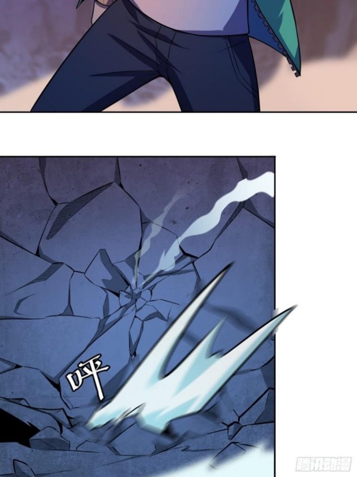 Lord Of The Abyss Chapter 20 Gambar 47