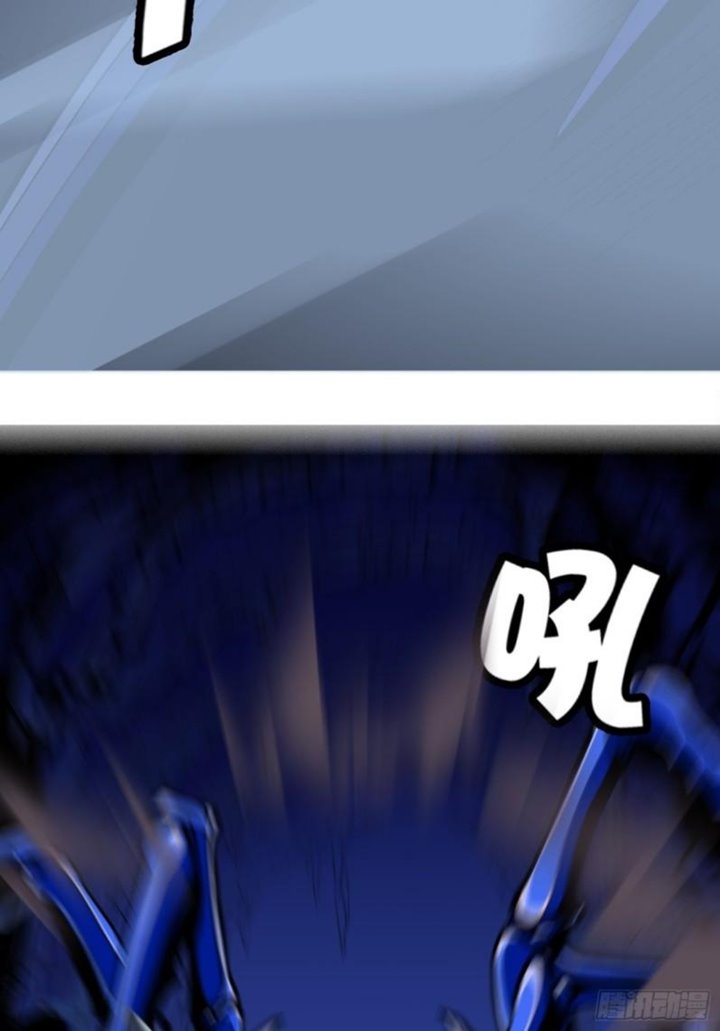 Lord Of The Abyss Chapter 20 Gambar 6