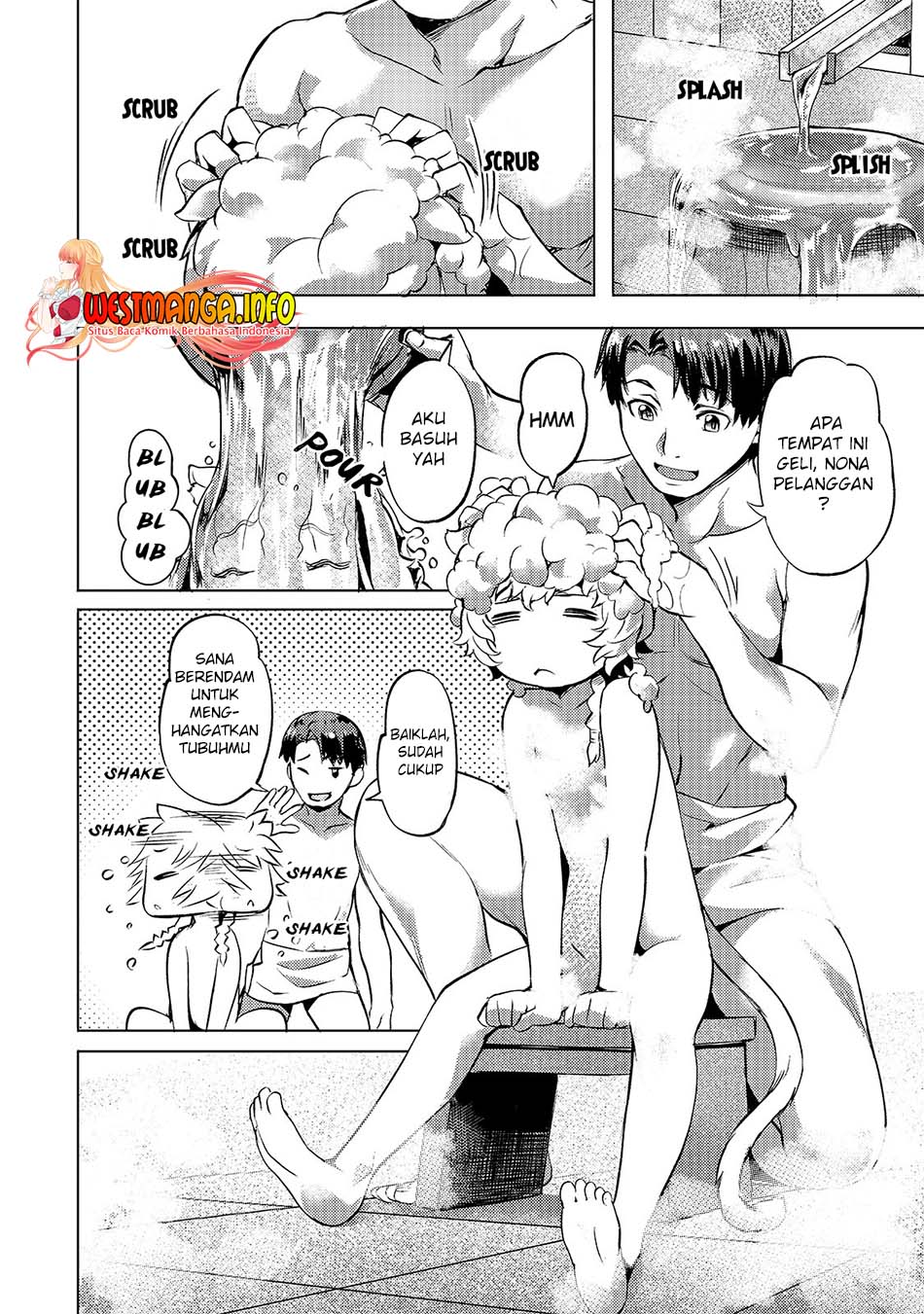 Isekai de Slow Life wo (Ganbou) Chapter 16 Gambar 17