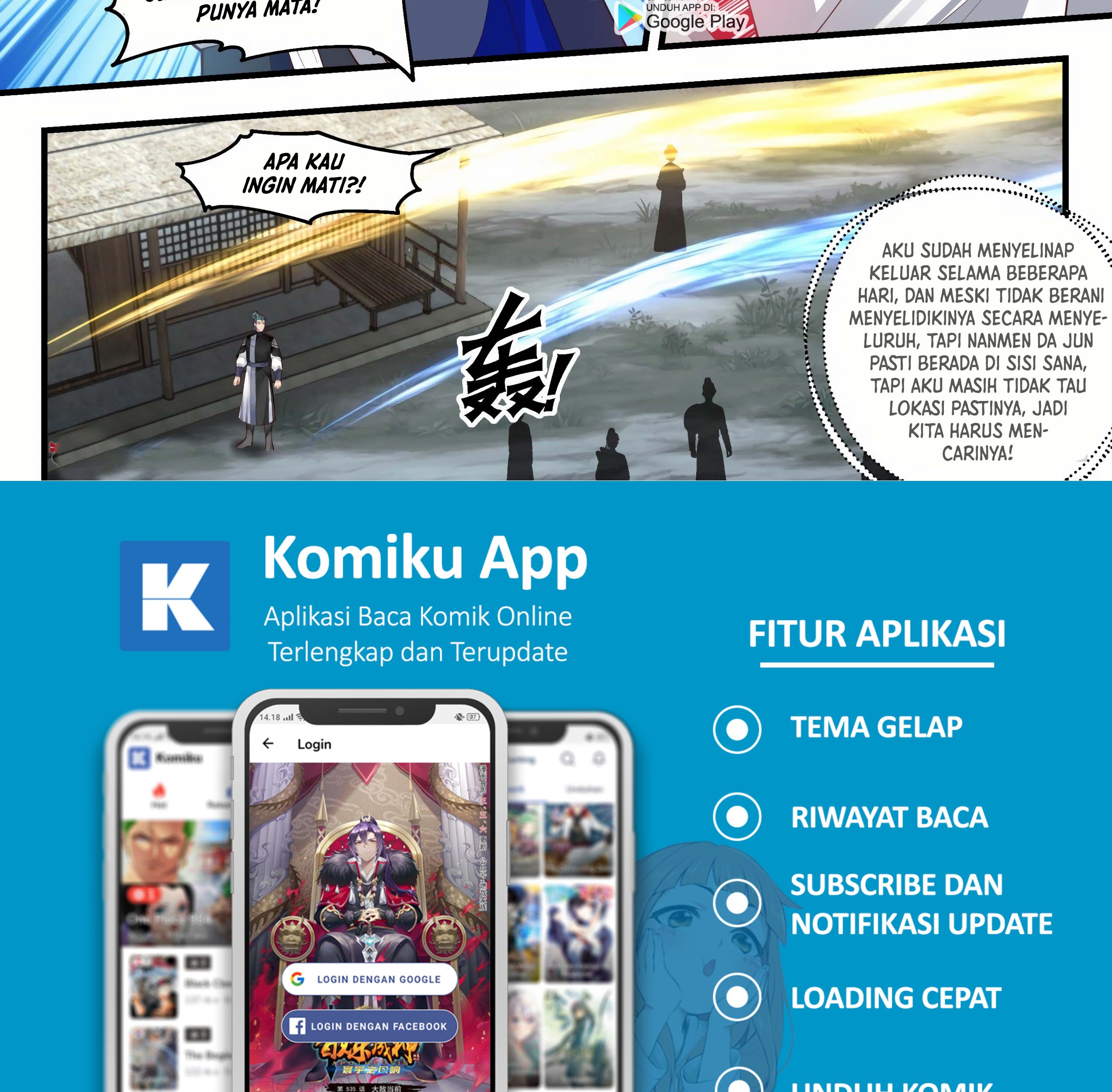 Martial Peak Part 1 Chapter 1935 Gambar 9