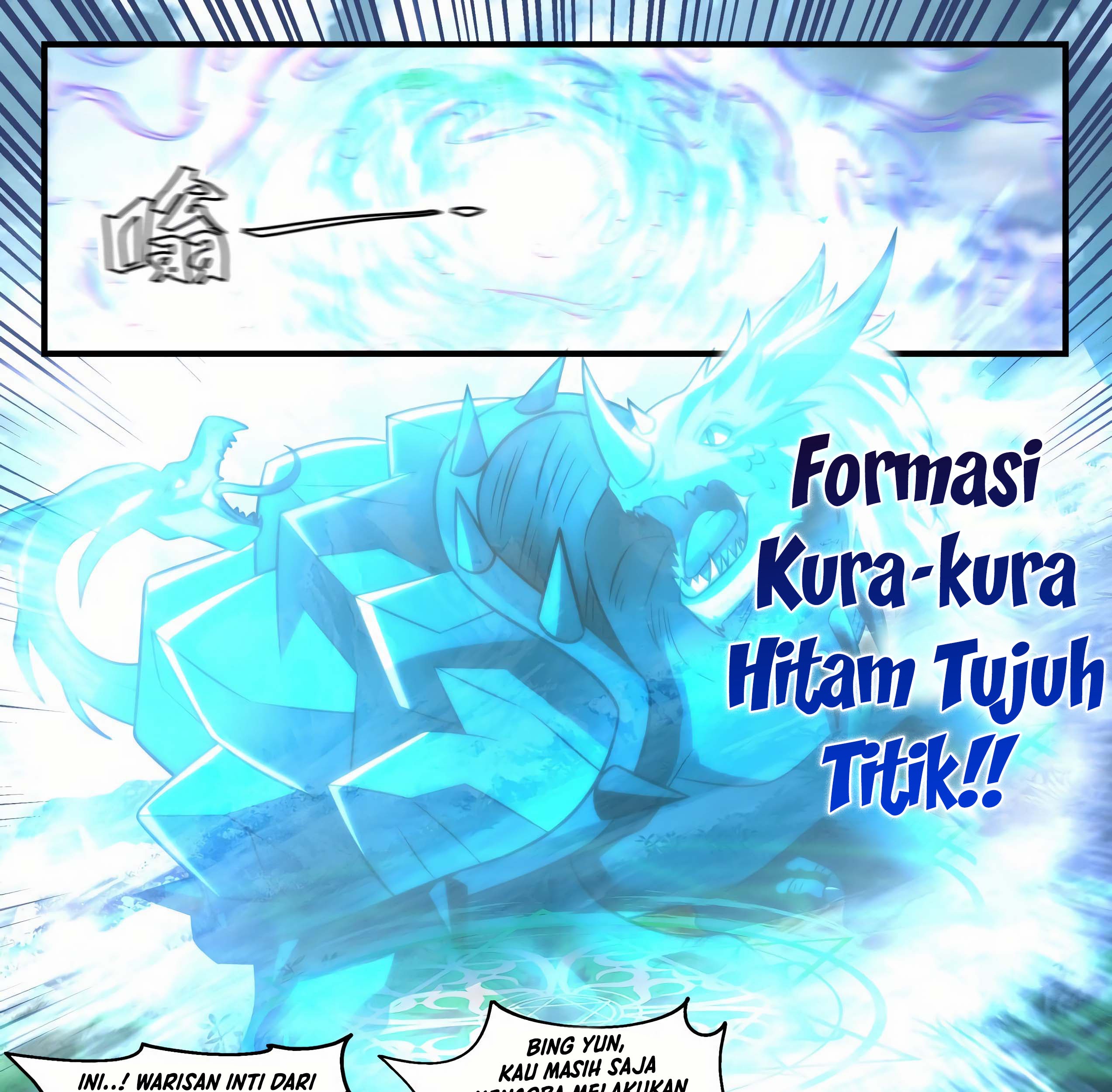 Martial Peak Part 1 Chapter 1939 Gambar 8