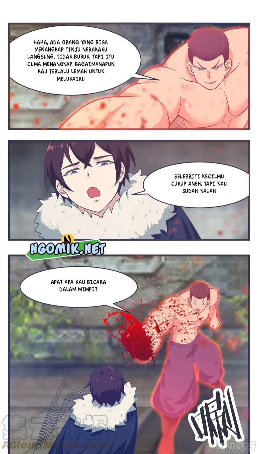 Zui Qiang Shen Wang Chapter 219 Gambar 4