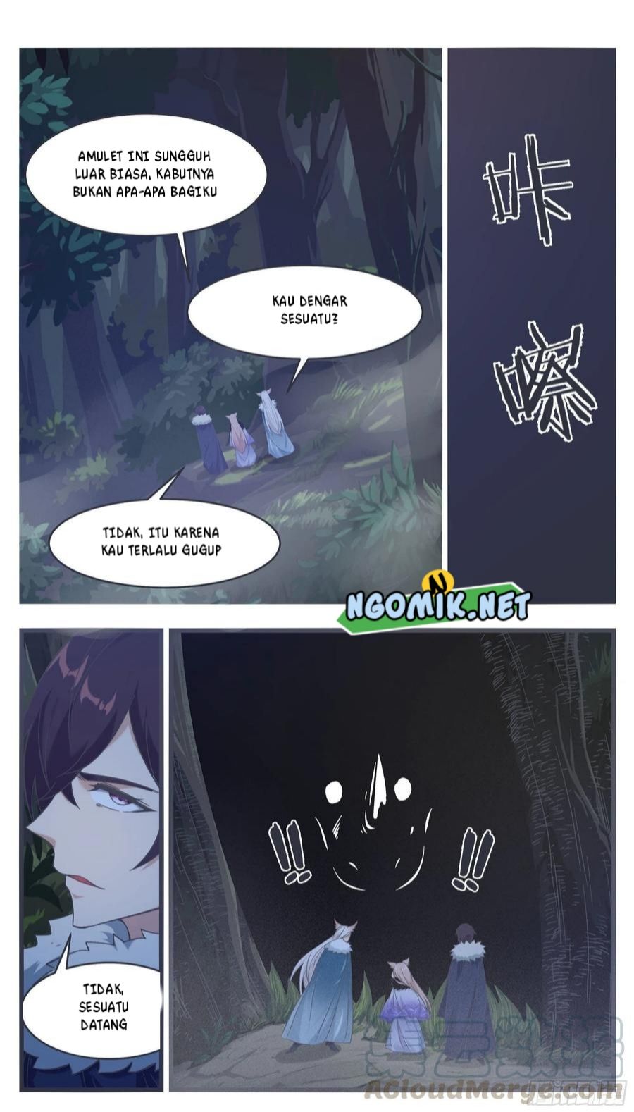 Zui Qiang Shen Wang Chapter 219 Gambar 8