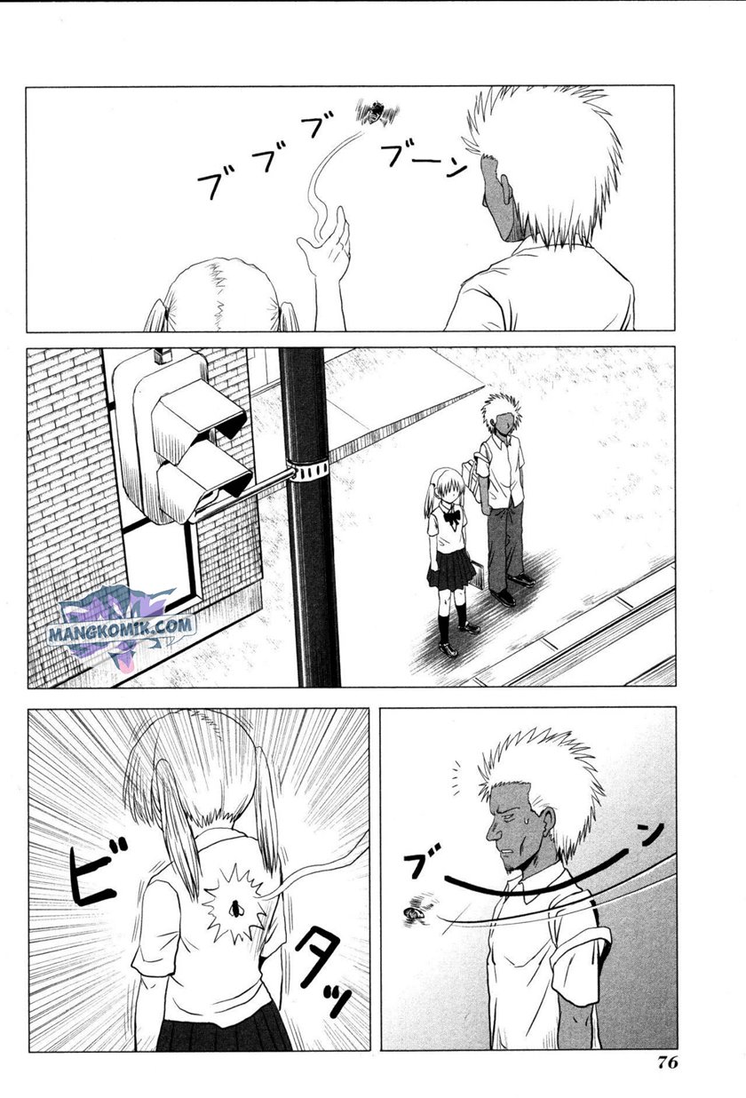 Danshi Koukousei no Nichijou Chapter 103 7