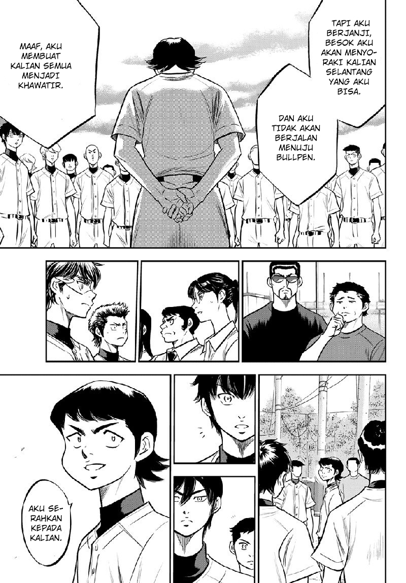 Diamond no Ace Act 2 Chapter 260 Gambar 10
