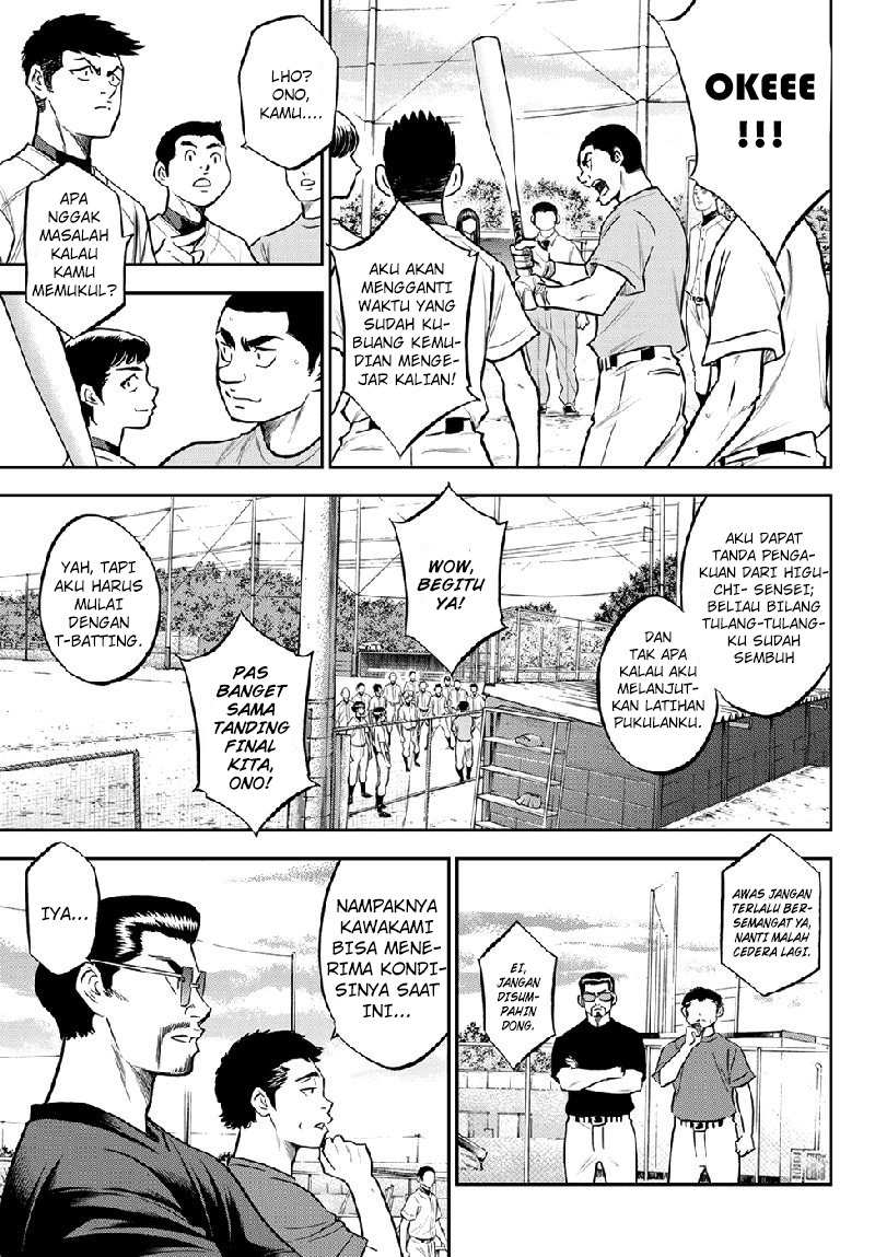 Diamond no Ace Act 2 Chapter 260 Gambar 12
