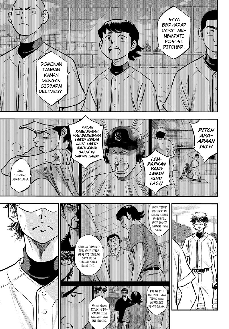 Diamond no Ace Act 2 Chapter 260 Gambar 14