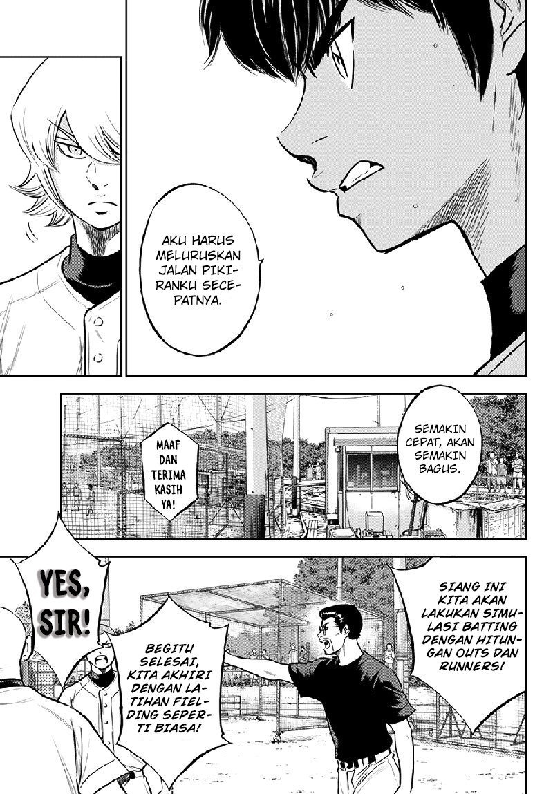 Diamond no Ace Act 2 Chapter 260 Gambar 16