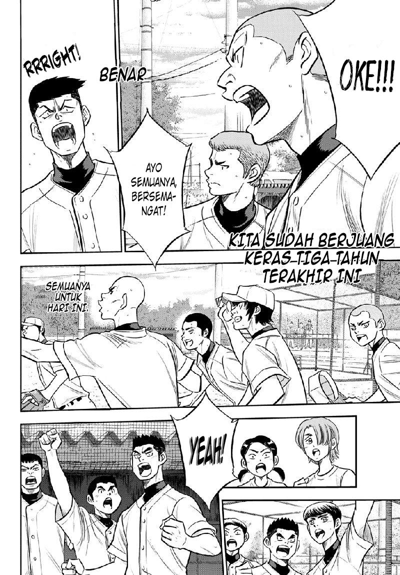 Diamond no Ace Act 2 Chapter 260 Gambar 17