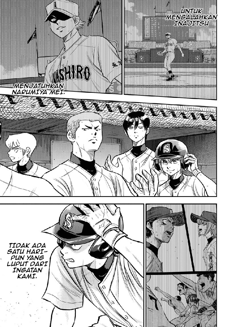 Diamond no Ace Act 2 Chapter 260 Gambar 18