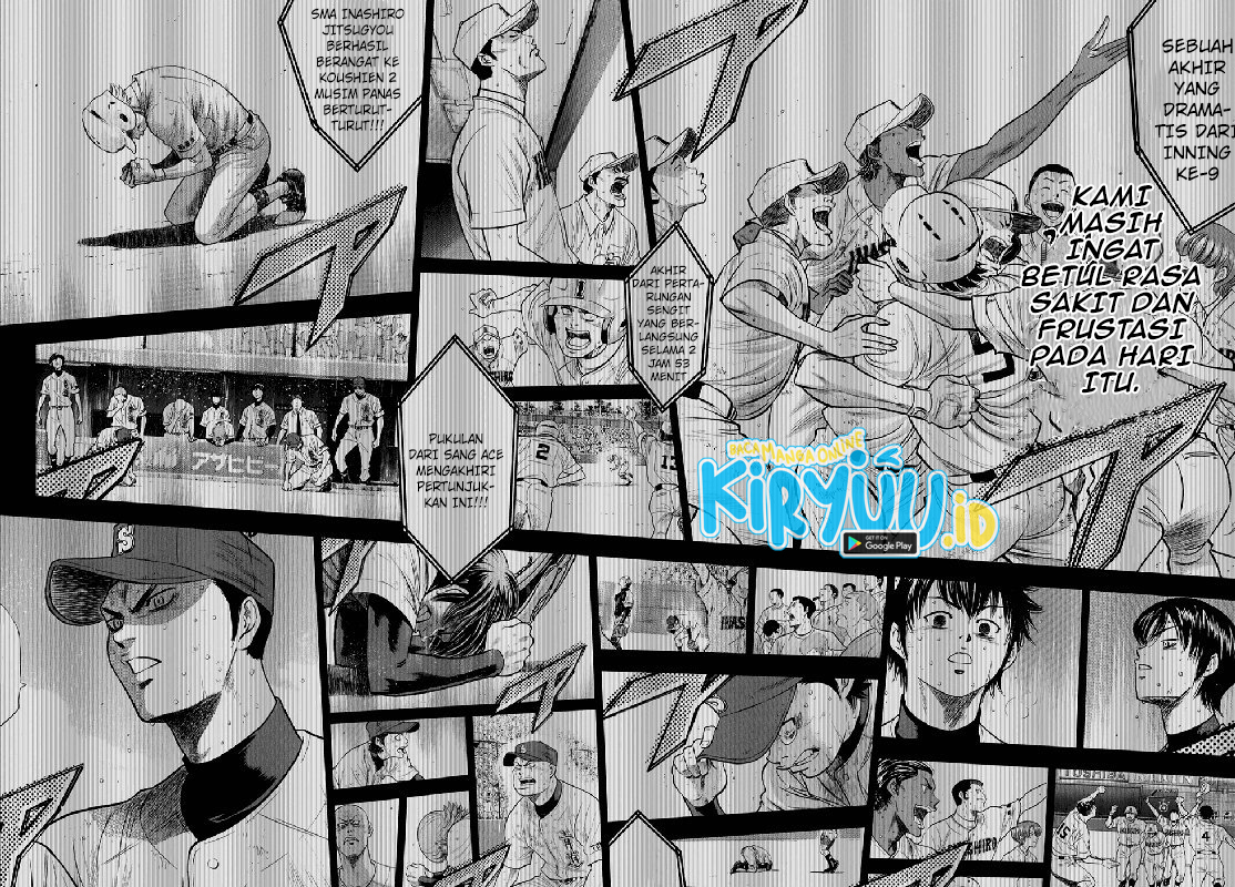 Diamond no Ace Act 2 Chapter 260 Gambar 19