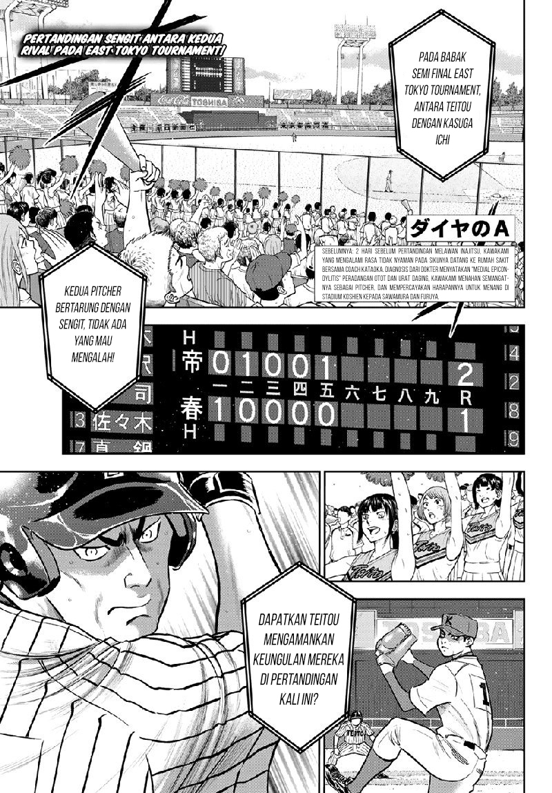 Baca Diamond no Ace Act 2 Chapter 260 Gambar 2