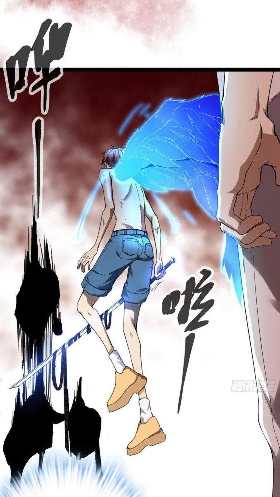 My Shadow Hangs Up Chapter 85 Gambar 20