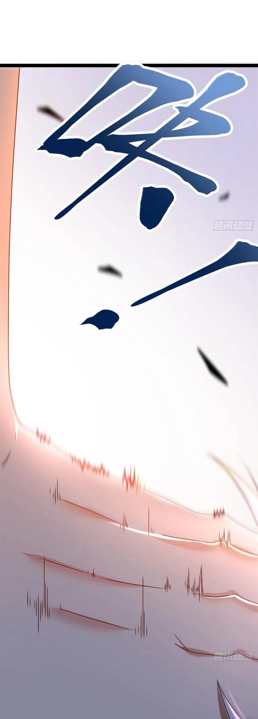 My Shadow Hangs Up Chapter 85 Gambar 25