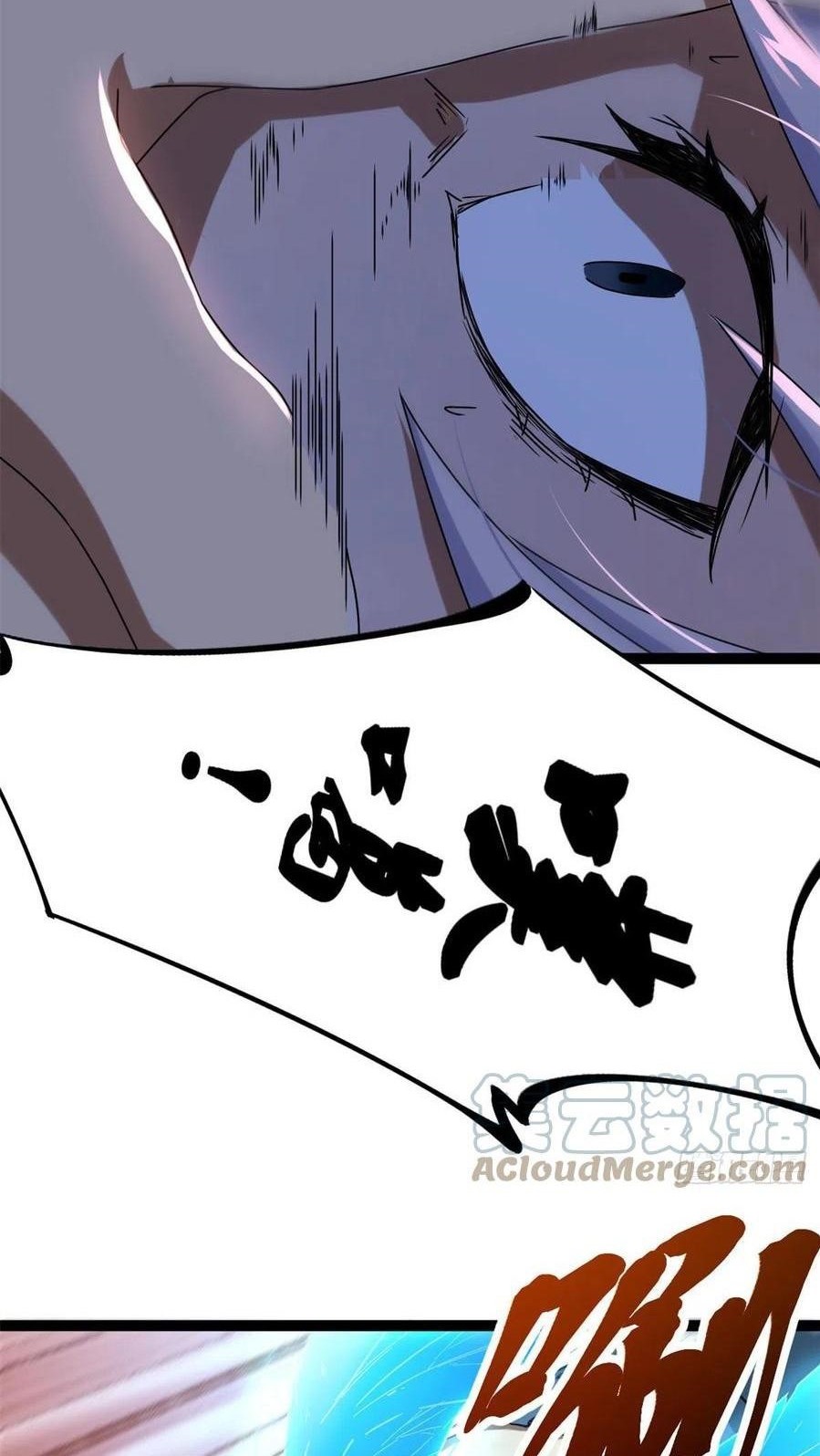My Shadow Hangs Up Chapter 85 Gambar 26