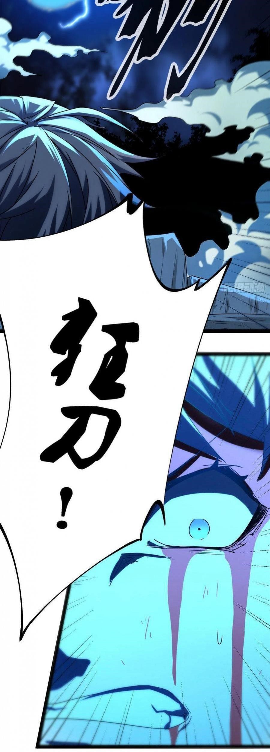 My Shadow Hangs Up Chapter 85 Gambar 32