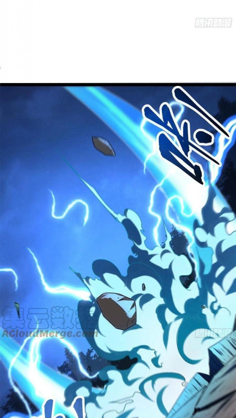 My Shadow Hangs Up Chapter 85 Gambar 33