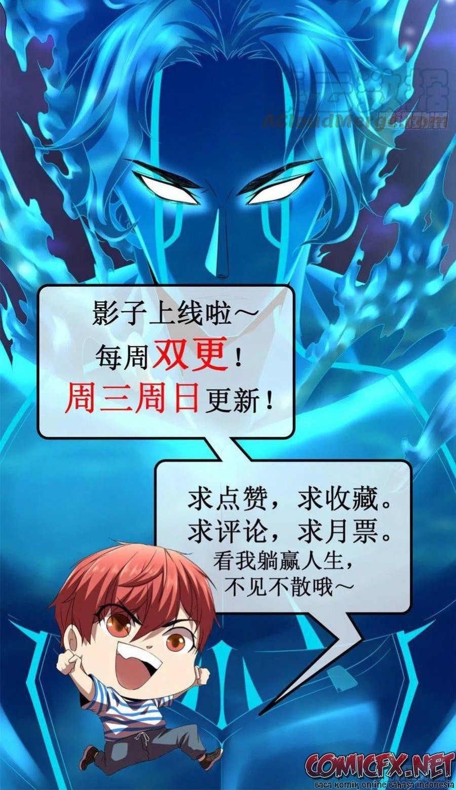 My Shadow Hangs Up Chapter 84 Gambar 46
