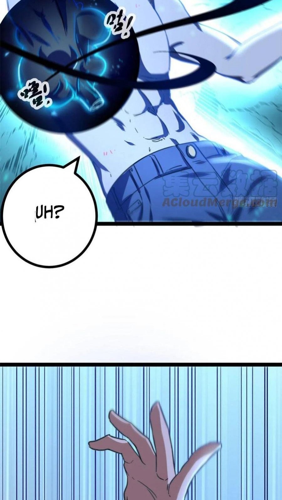 My Shadow Hangs Up Chapter 84 Gambar 7