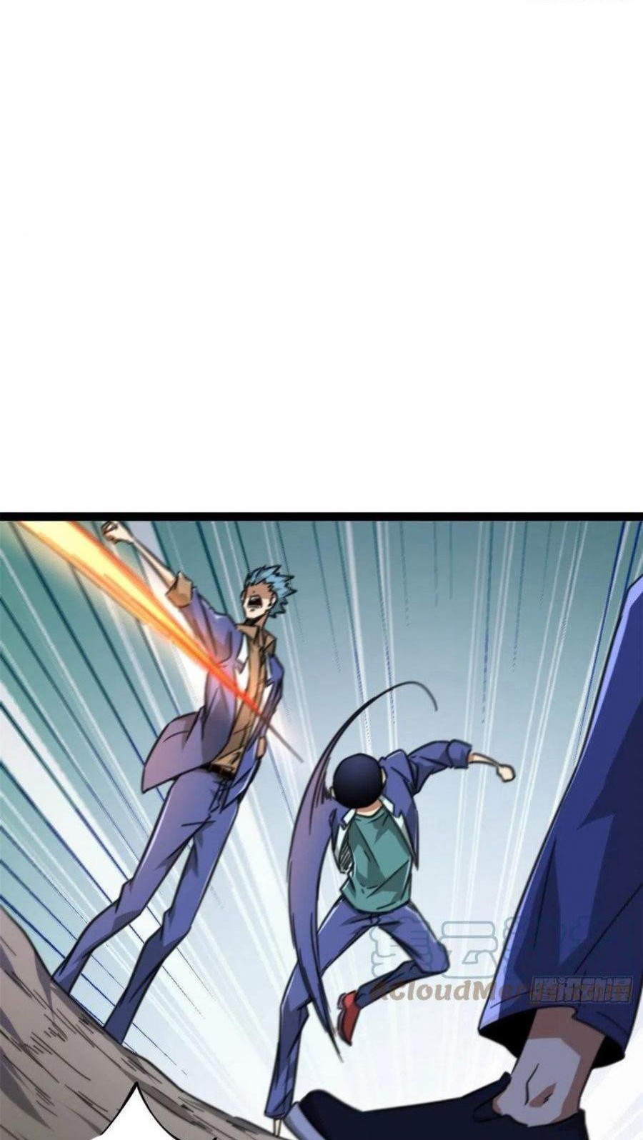 My Shadow Hangs Up Chapter 83 Gambar 20