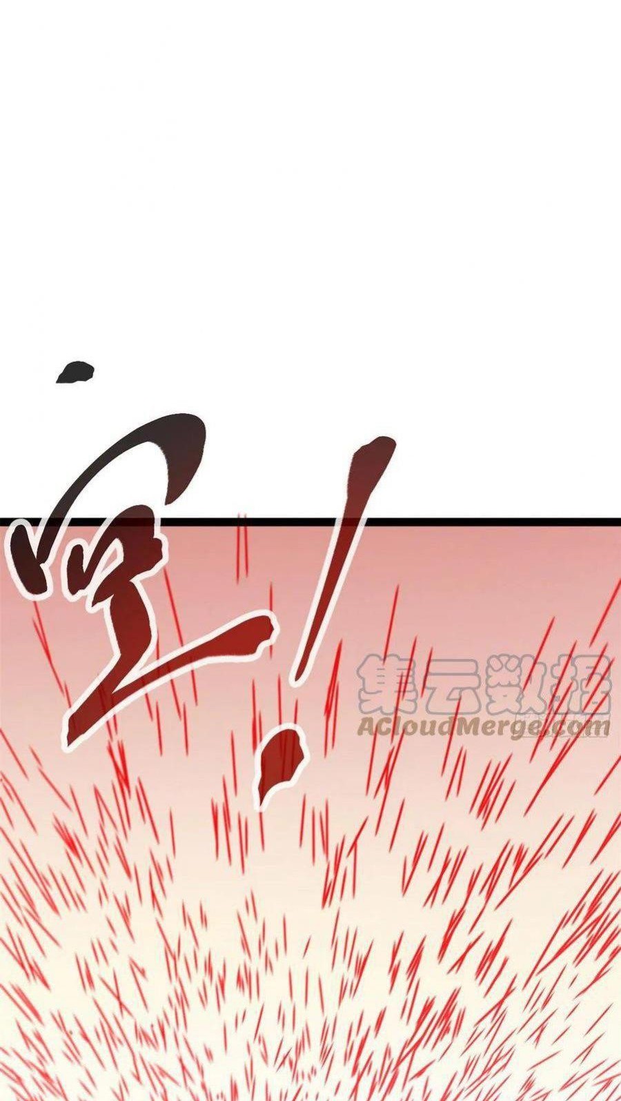 My Shadow Hangs Up Chapter 83 Gambar 41