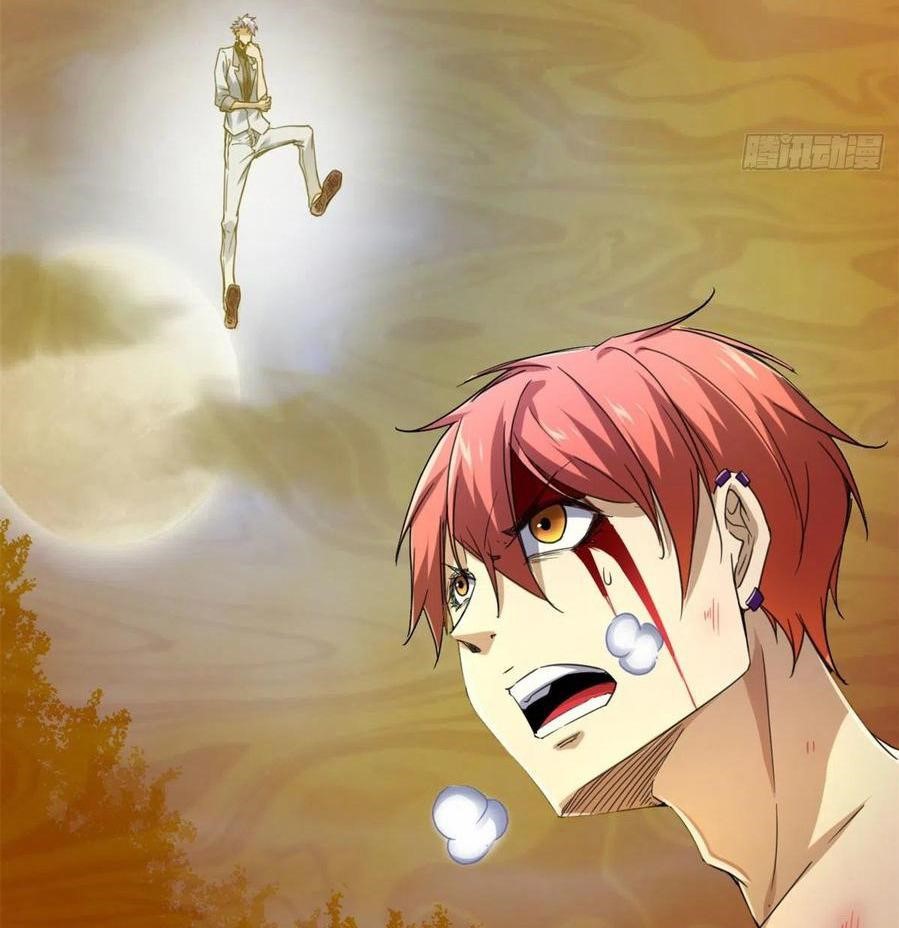 My Shadow Hangs Up Chapter 83 Gambar 12