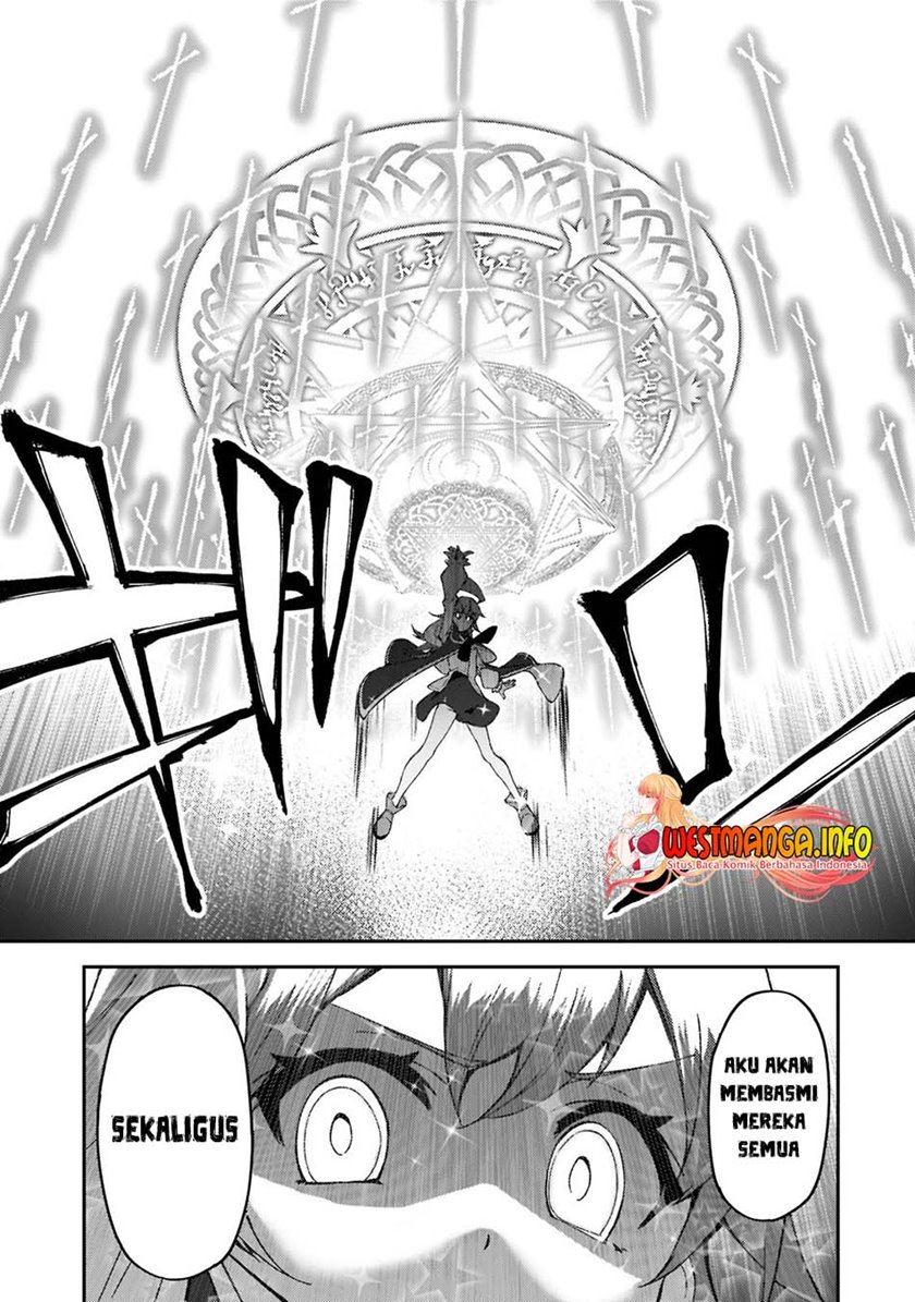 S Rank Boukensha de aru Ore no Musume-tachi wa Juudo no Father Con deshita Chapter 17 Gambar 24