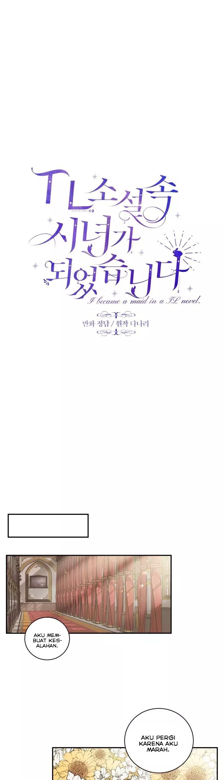 I Became a Maid in a TL Novel Chapter 20 Gambar 17